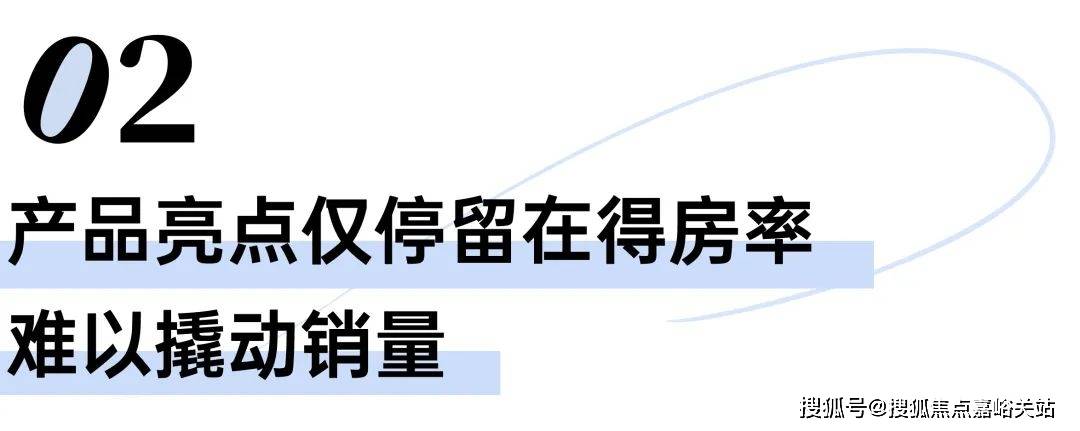 楼处电线销售中心()-小区环境-户型-价格-地址-楼盘详情-周边配套-电话尊龙凯时网2025年PARK699·柏舍售楼处网站(PARK699·柏舍售(图2)