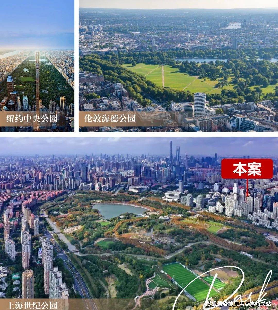 楼处电线销售中心()-小区环境-户型-价格-地址-楼盘详情-周边配套-电话尊龙凯时网2025年PARK699·柏舍售楼处网站(PARK699·柏舍售(图4)