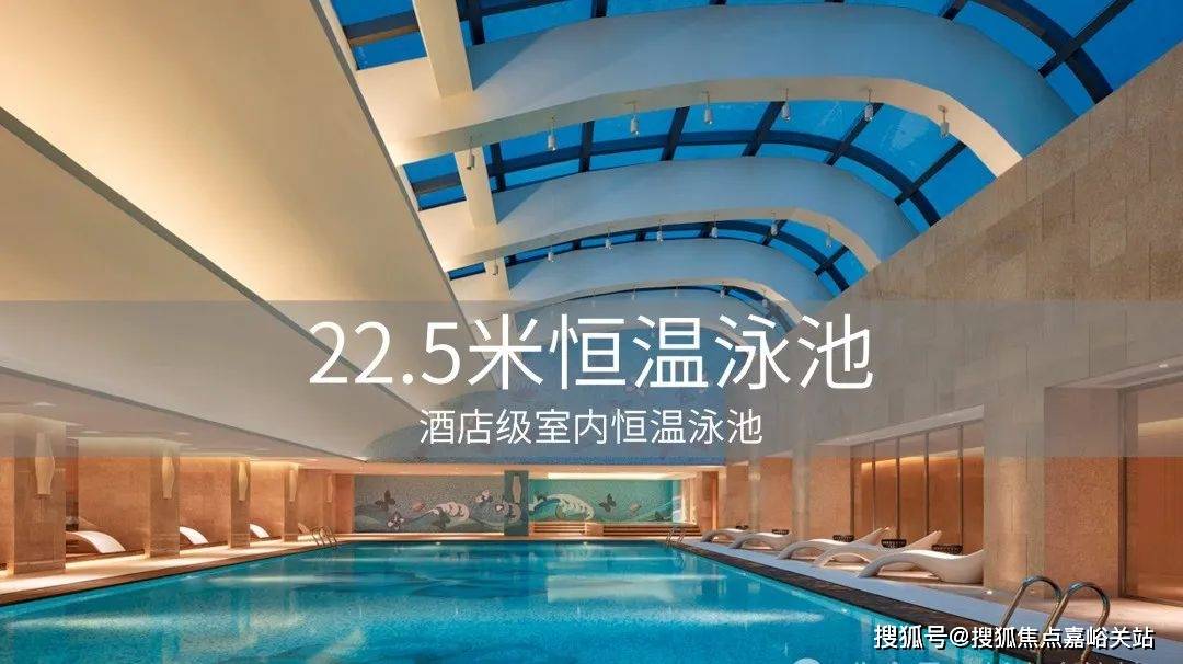 楼处电线销售中心()-小区环境-户型-价格-地址-楼盘详情-周边配套-电话尊龙凯时网2025年PARK699·柏舍售楼处网站(PARK699·柏舍售(图9)