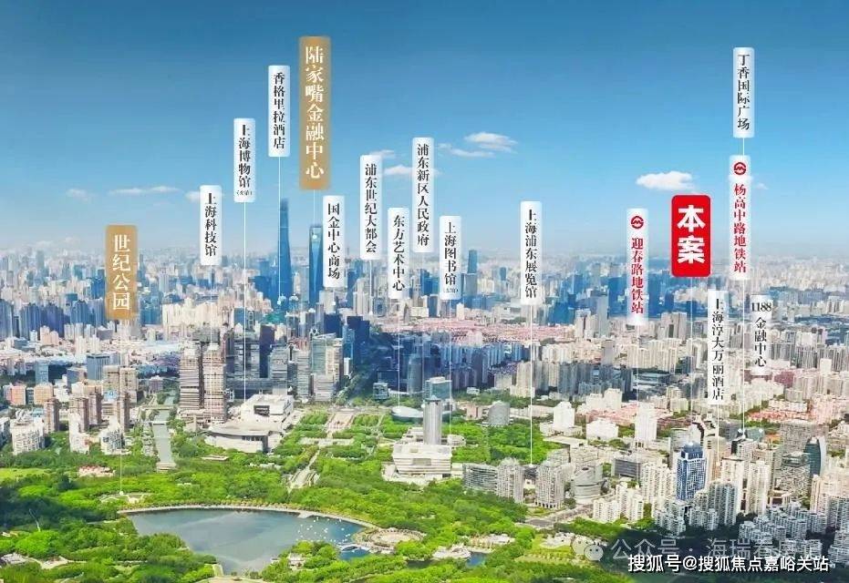 楼处电线销售中心()-小区环境-户型-价格-地址-楼盘详情-周边配套-电话尊龙凯时网2025年PARK699·柏舍售楼处网站(PARK699·柏舍售(图14)