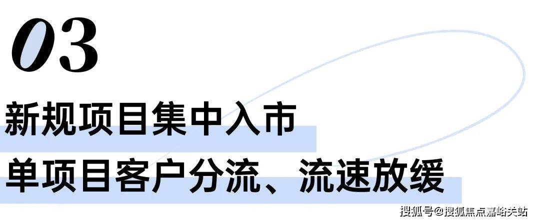楼处电线销售中心()-小区环境-户型-价格-地址-楼盘详情-周边配套-电话尊龙凯时网2025年PARK699·柏舍售楼处网站(PARK699·柏舍售(图15)