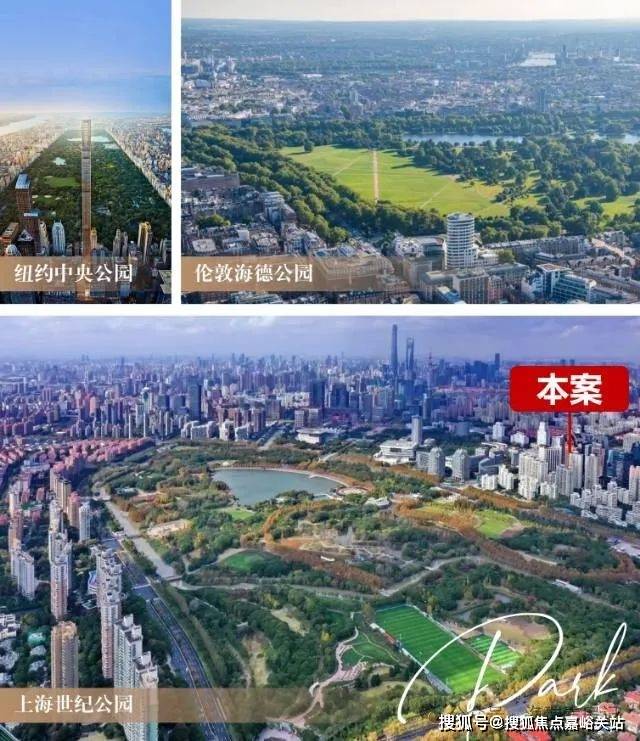 楼处电线销售中心()-小区环境-户型-价格-地址-楼盘详情-周边配套-电话尊龙凯时网2025年PARK699·柏舍售楼处网站(PARK699·柏舍售(图18)