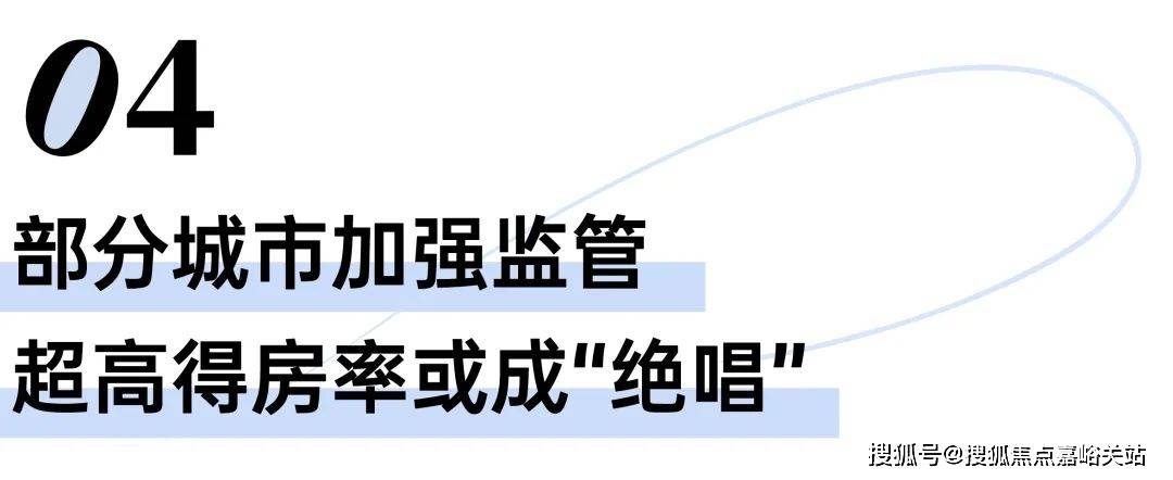 楼处电线销售中心()-小区环境-户型-价格-地址-楼盘详情-周边配套-电话尊龙凯时网2025年PARK699·柏舍售楼处网站(PARK699·柏舍售(图19)