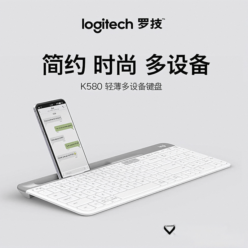 用户体验与性能深度解析尊龙凯时罗技键盘评测：(图4)