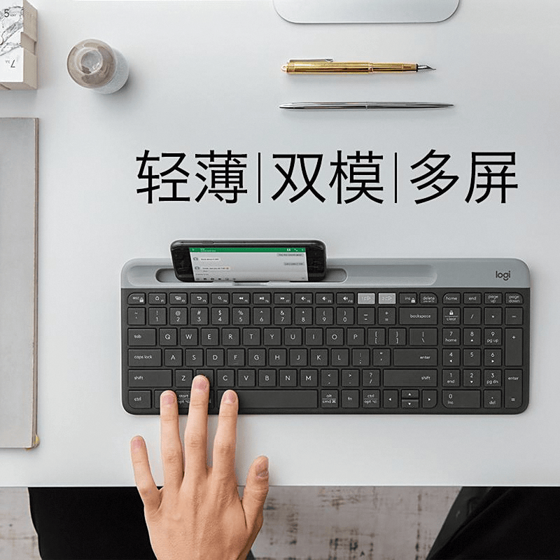 用户体验与性能深度解析尊龙凯时罗技键盘评测：(图7)
