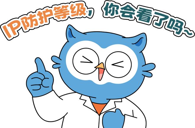 线等级真相揭晓！尊龙凯时高价手表