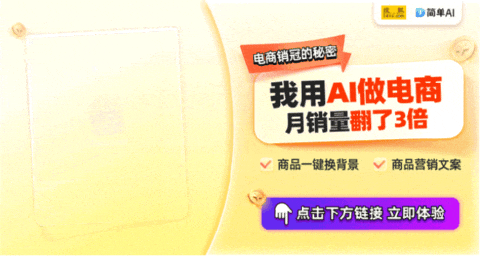 选购国产智能家电掌握这些要点不再错过!凯时尊龙人生双十一购物新风向：60%人(图1)