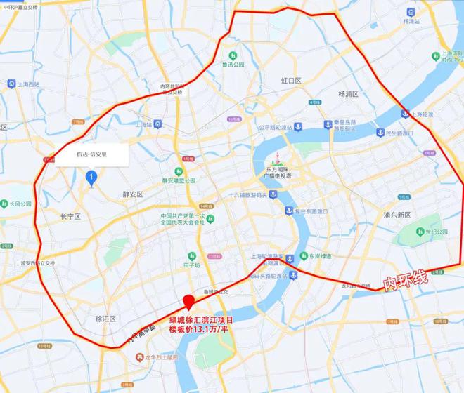 -信达信安里售楼处电话-楼盘地址尊龙AG网站上海信达信安里评测(图3)