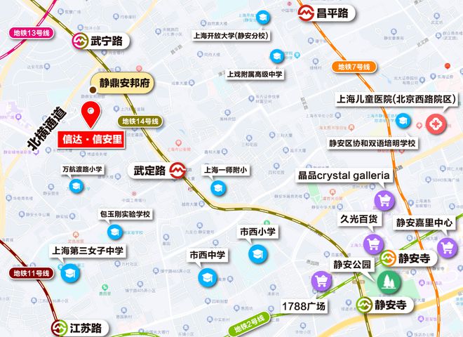 -信达信安里售楼处电话-楼盘地址尊龙AG网站上海信达信安里评测(图5)