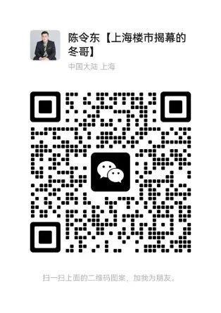 -信达信安里售楼处电话-楼盘地址尊龙AG网站上海信达信安里评测(图9)