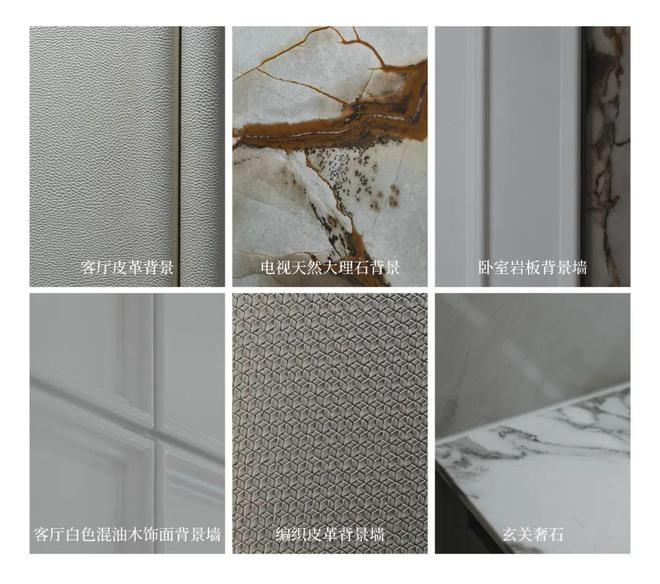 -信达信安里售楼处电话-楼盘地址尊龙AG网站上海信达信安里评测(图24)