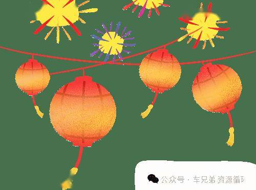 动大规模设备更新和消费品以旧换新实施方案z6尊龙网站河北省2025年加力扩围推(图1)