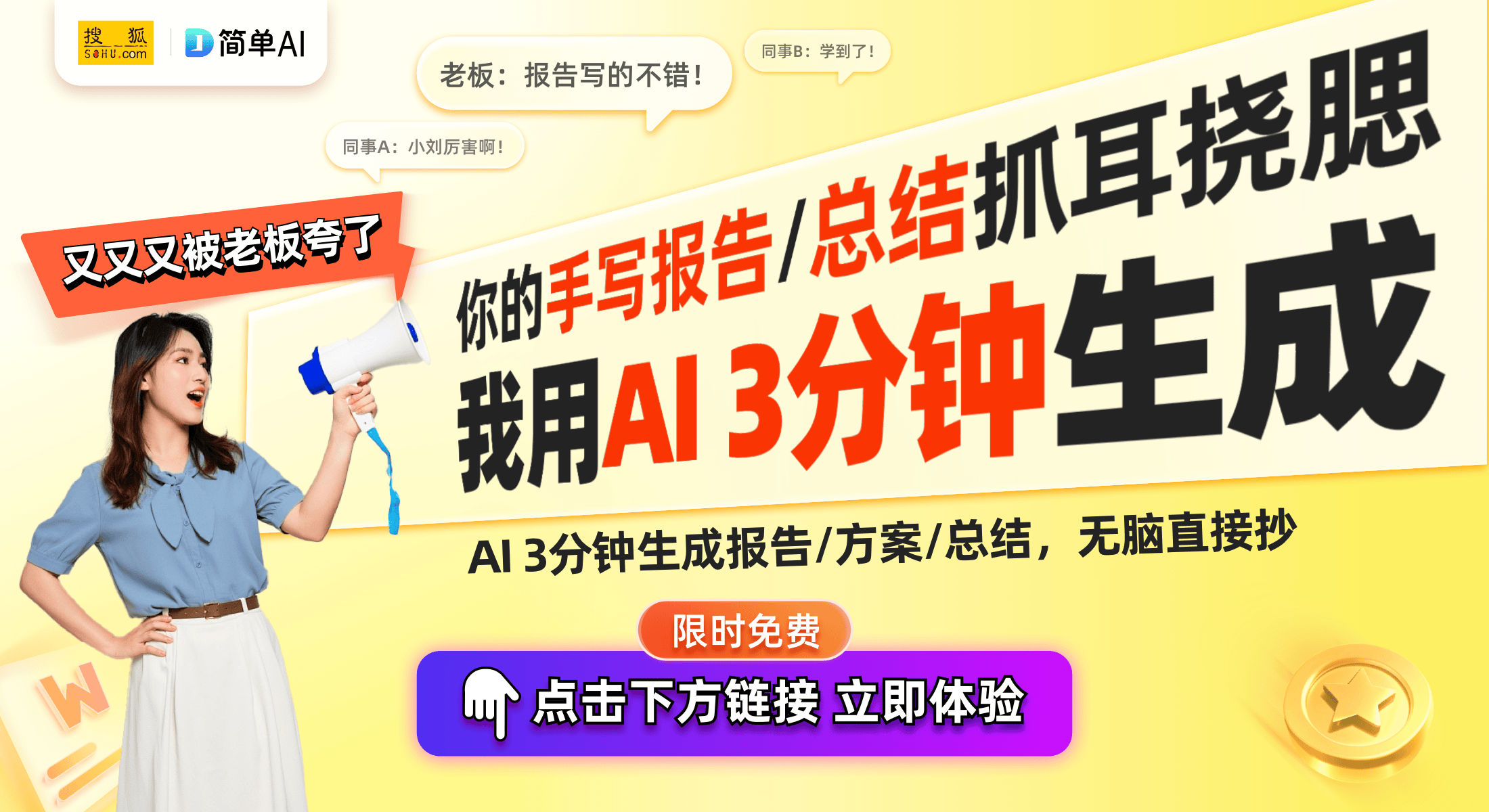 B120B35Mate3波轮洗衣机解析尊龙AG人生就是博洗衣新选择：海尔E