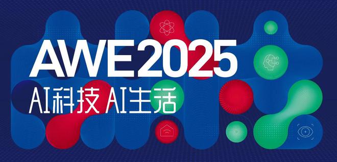 财经观察丨当家电拥抱大模型凯时尊龙人生就是博新华网(图2)