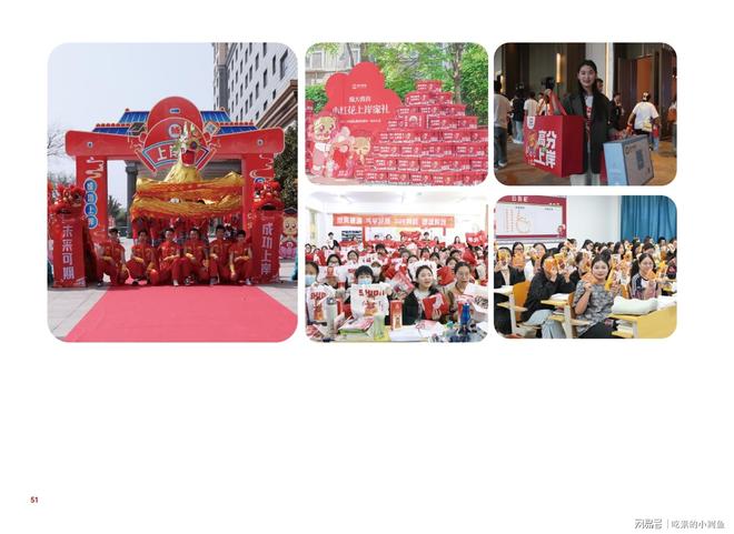 本丨山东专升本培训行业标杆尊龙人生就是博师大教育专升(图6)