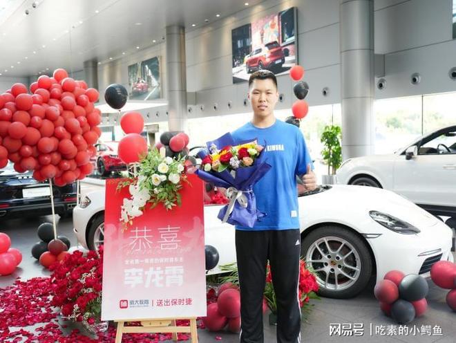 本丨山东专升本培训行业标杆尊龙人生就是博师大教育专升(图15)