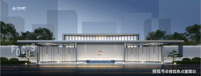 交春映东吴最新户型配套房价-小区环境尊龙人生就是博中交春映东吴网站-​中(图6)